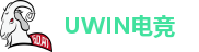 UWIN电竞·(中国)综合娱乐游戏平台